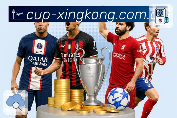 星空体育appApp核心功能：多场聚合、焦点置顶与关键变化提示