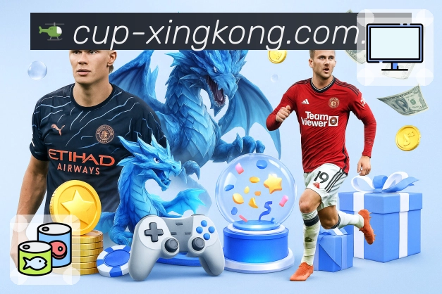 安装指引 - 下载、更新与常见问题