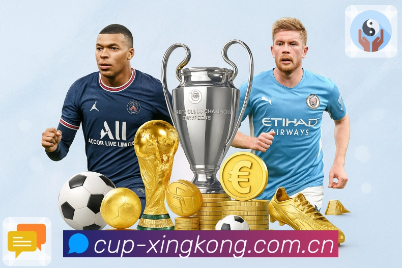 线路推荐 - 网络检测与播放策略